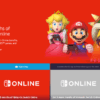 Weird deal verizon is now giving away free switch consoles when you sign up for select home internet plans