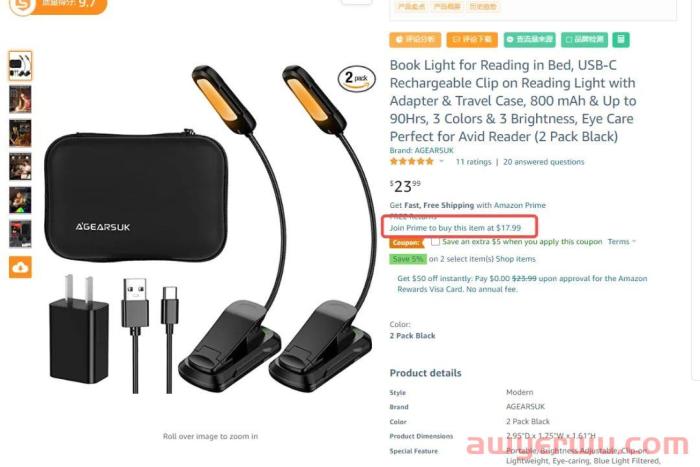 Prime day competitor deal knocks 60 off the apple tv 4k