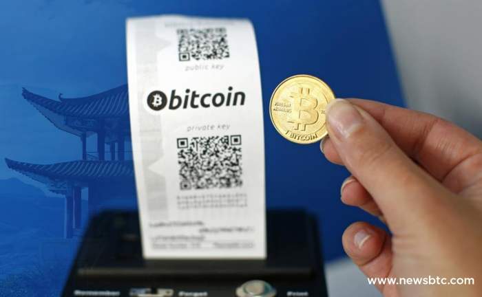 China shutdown rumored bitcoin exchanges crackdown