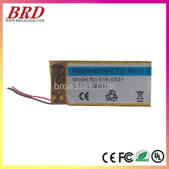 Ipod diy upgrade battery memory hack