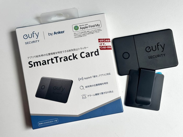 M4 ipad pro 11 13 inch eufy smarttrack card deal sale