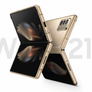 This could our first look samsungs galaxy fold 2