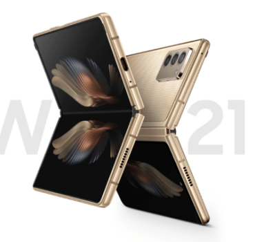 This could our first look samsungs galaxy fold 2