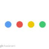 Google assistant to lose some set of features