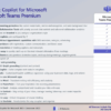 Microsoft teams copilot ai features improvements