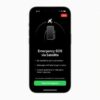 Iphone 14 emergency sos satellite ios 16