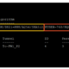 Palo alto networks prepares organizations for quantum security with qrng open api