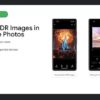 Lightroom mobile ultra hdr edit format android 14