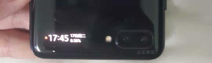 This could our first look samsungs galaxy fold 2