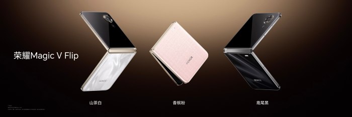 Honor magic v flip china launch