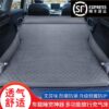 Heres teslas own inflatable mattress for model y