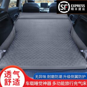 Heres teslas own inflatable mattress for model y