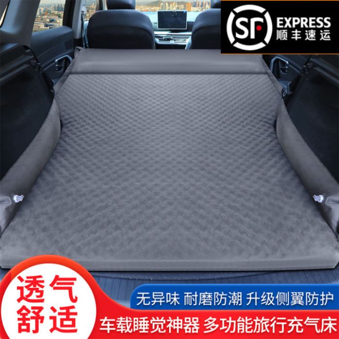 Heres teslas own inflatable mattress for model y
