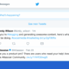 Twitter ads popular verified accounts more experience earnings