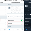 Twitter night mode feature ios app update
