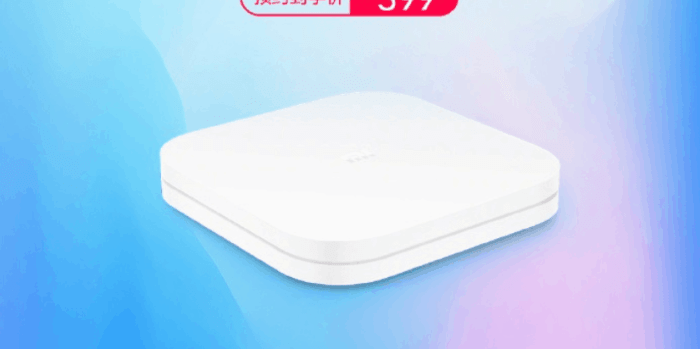 4s xiaomi 8k lance