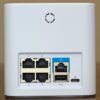 Should you buy ubiquiti amplifi hd mesh router solution
