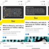 Yahoo news app launch artifact ai architecture
