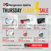 Best buy thursday flash sale laptop deals save 120 on acer nitro gaming laptop 300 on dell inspiron 350 on hp spectre and