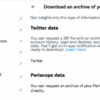Is your twitter embarrassing heres how to delete all your old tweets