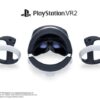 Ps5 vr psvr 2 does it use new controller