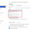 Discord mobile background noise suppression feature krisp