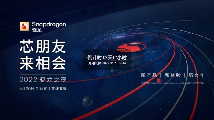 Qualcomm snapdragon 8 gen 1 refresh rumored